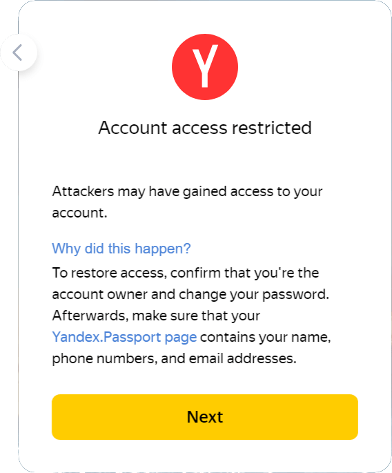Form of a Yandex account locked by requirement to change the password