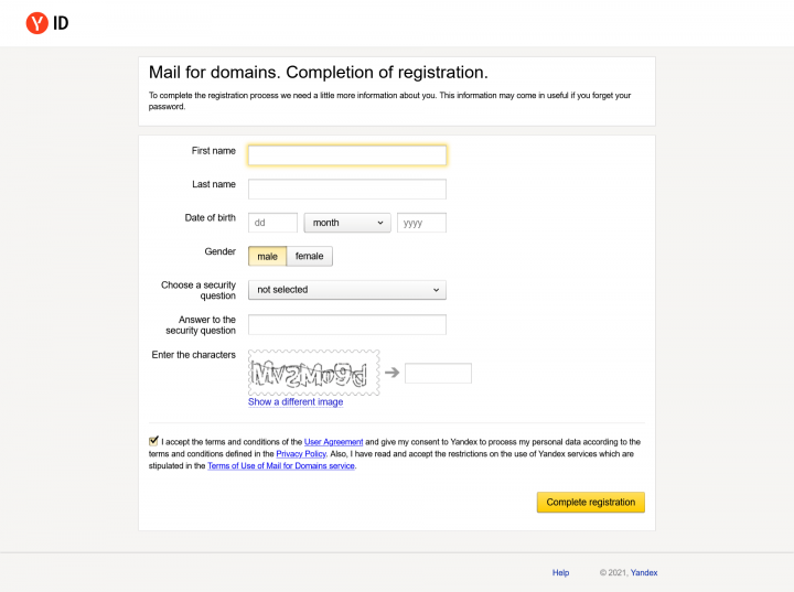 Completion of registration form of the Yandex Mail for domains service