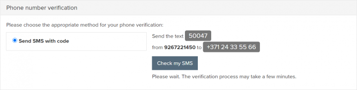 SMS verification by SENDING SMS