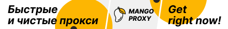 MangoProxy banner