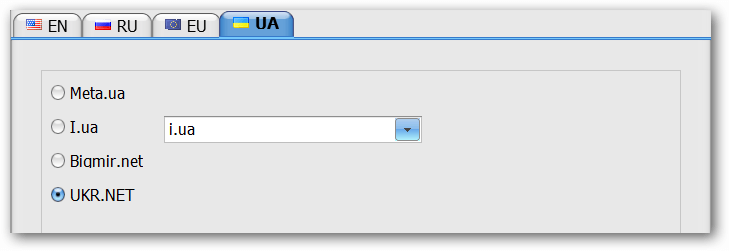 New UA sub-tab on the Provider tab